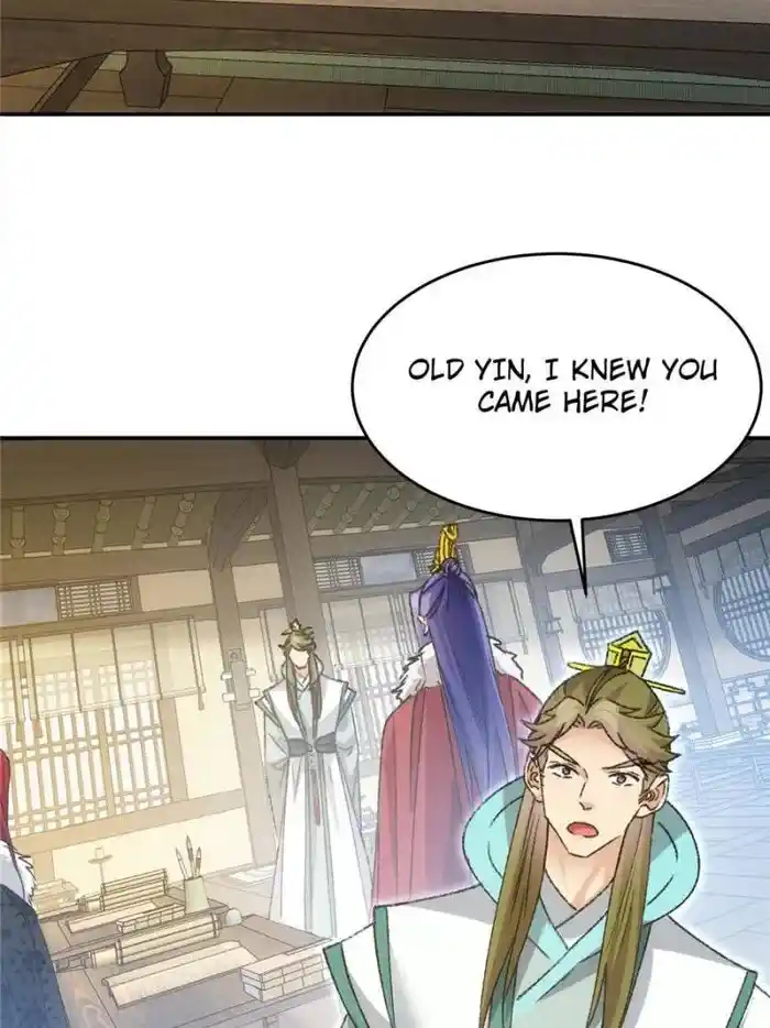 I just Don't Play the Card according to the routine Chapter 163