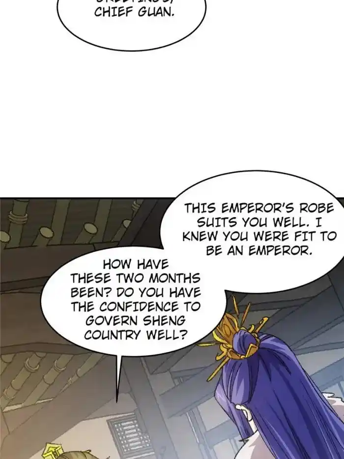 I just Don't Play the Card according to the routine Chapter 163