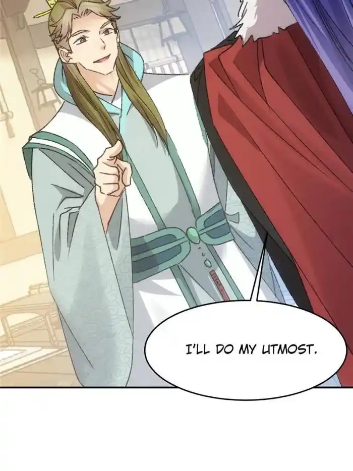 I just Don't Play the Card according to the routine Chapter 163