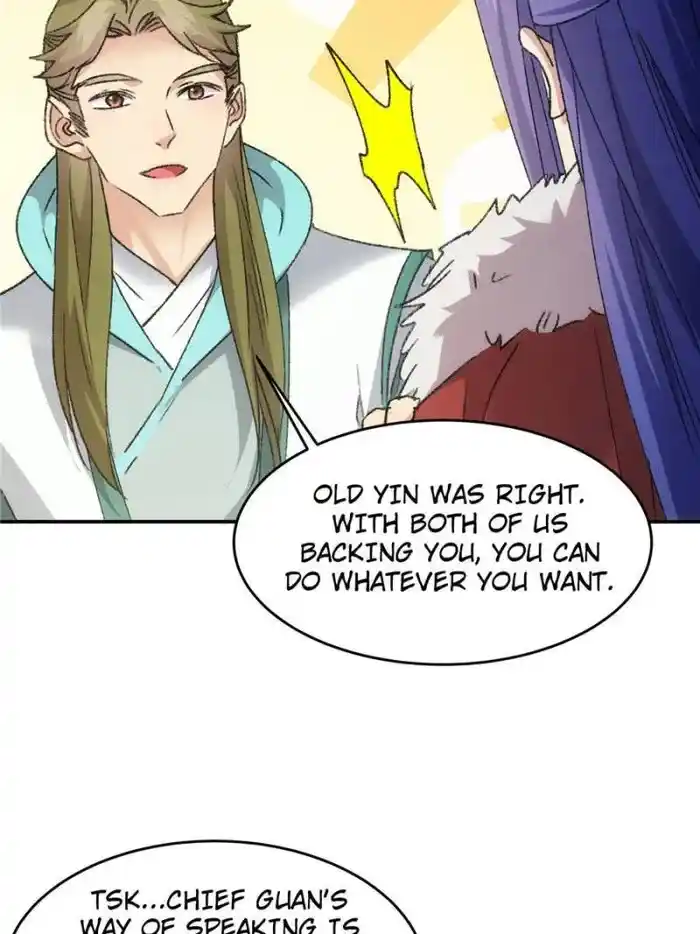 I just Don't Play the Card according to the routine Chapter 163