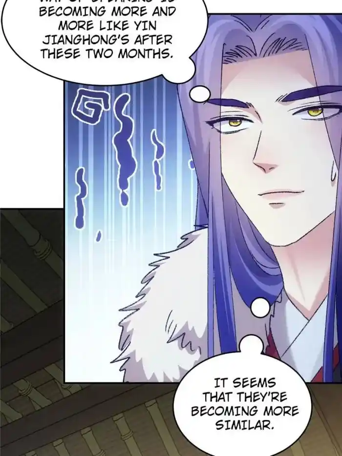 I just Don't Play the Card according to the routine Chapter 163