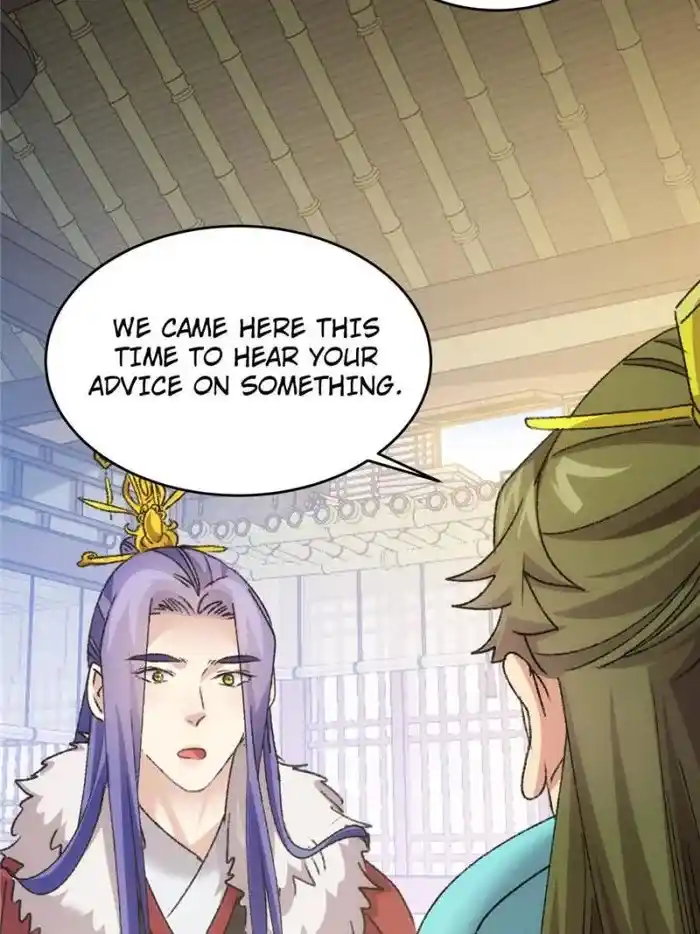 I just Don't Play the Card according to the routine Chapter 163