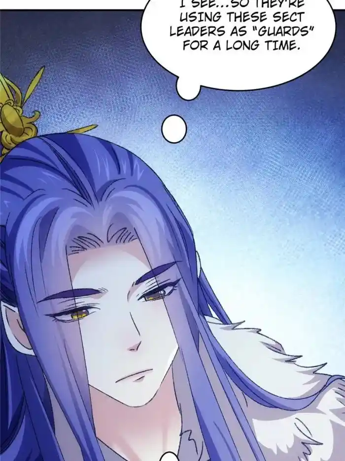 I just Don't Play the Card according to the routine Chapter 163