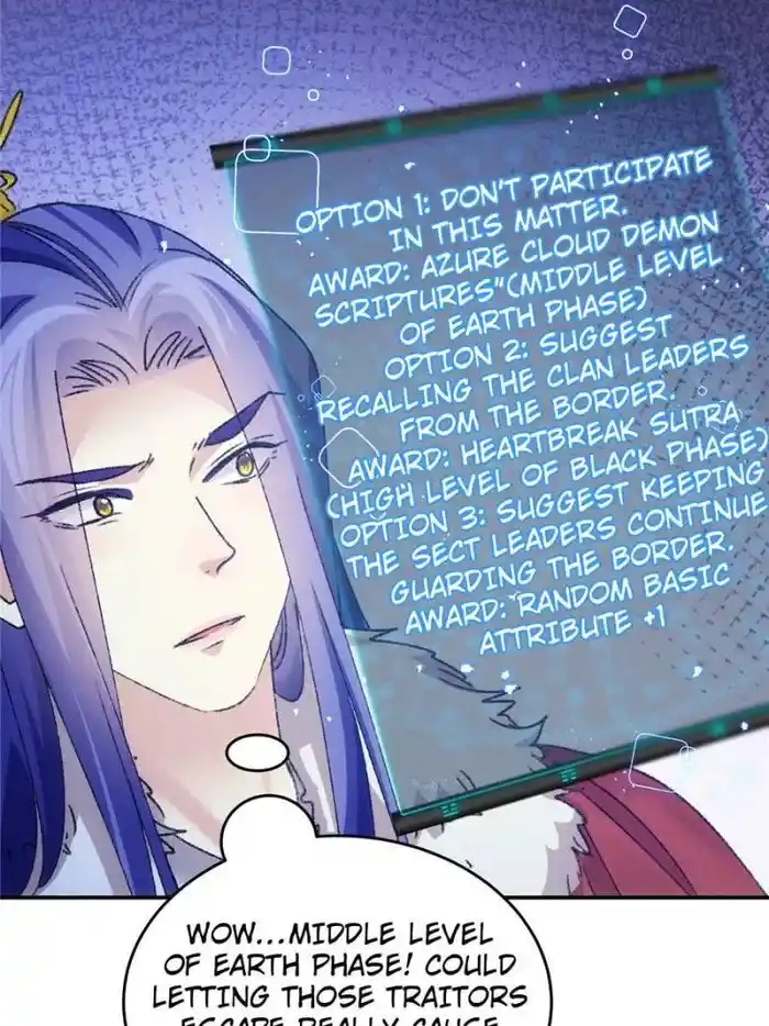 I just Don't Play the Card according to the routine Chapter 163