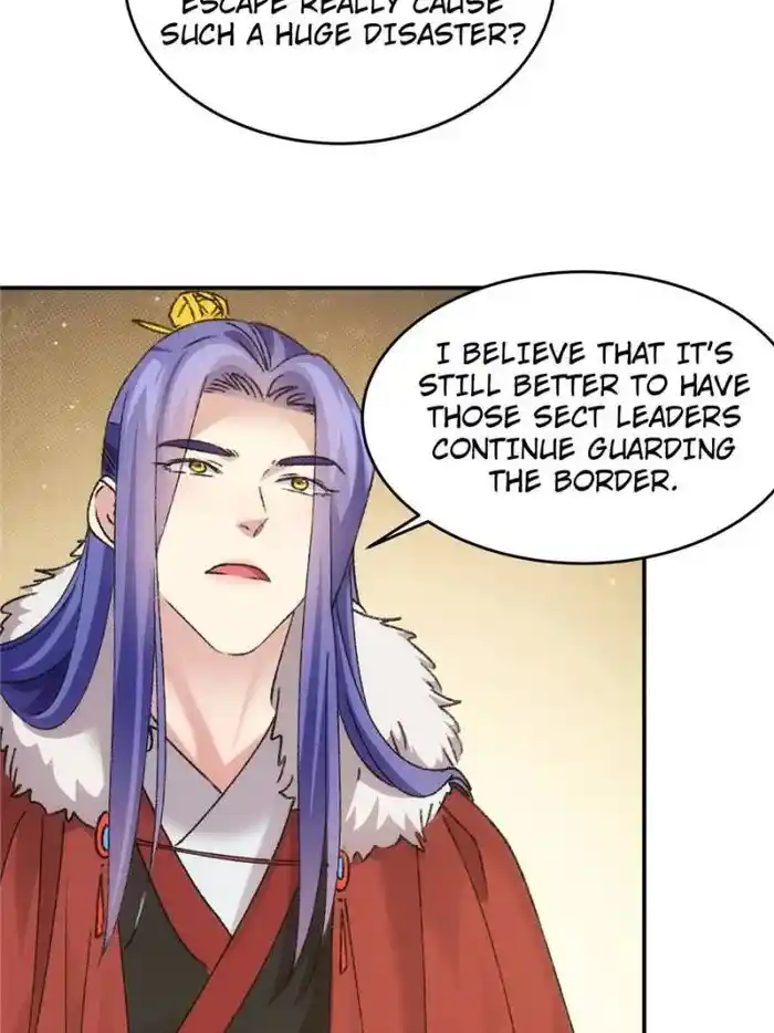 I just Don't Play the Card according to the routine Chapter 163