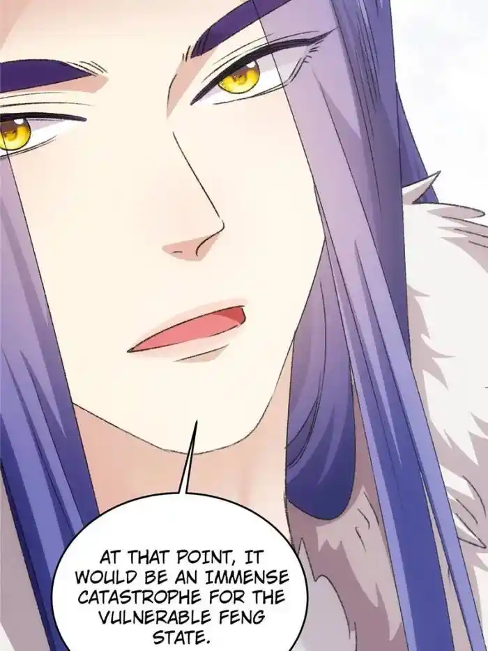 I just Don't Play the Card according to the routine Chapter 163