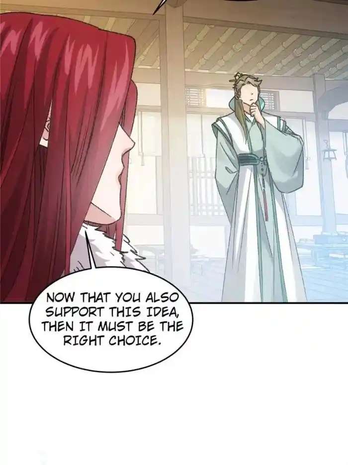 I just Don't Play the Card according to the routine Chapter 163