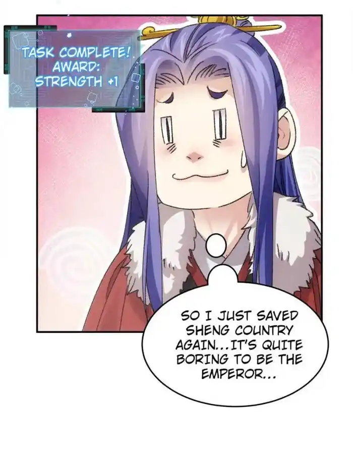 I just Don't Play the Card according to the routine Chapter 163