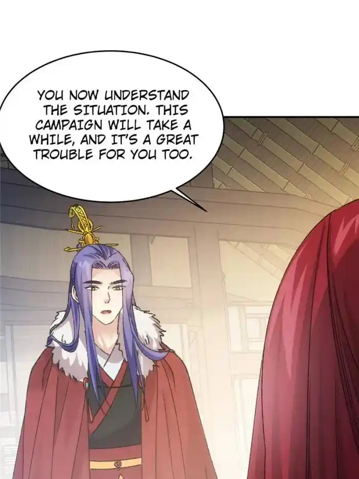 I just Don't Play the Card according to the routine Chapter 163