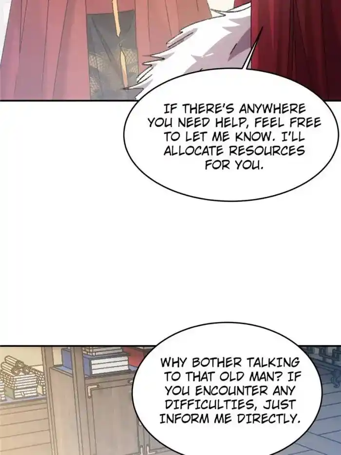 I just Don't Play the Card according to the routine Chapter 163