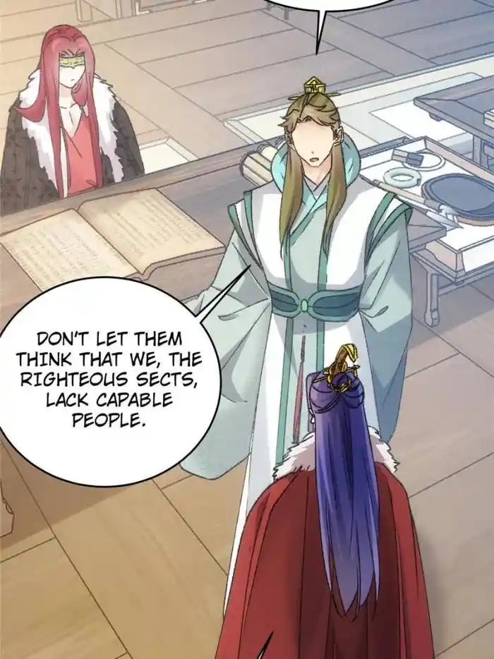 I just Don't Play the Card according to the routine Chapter 163