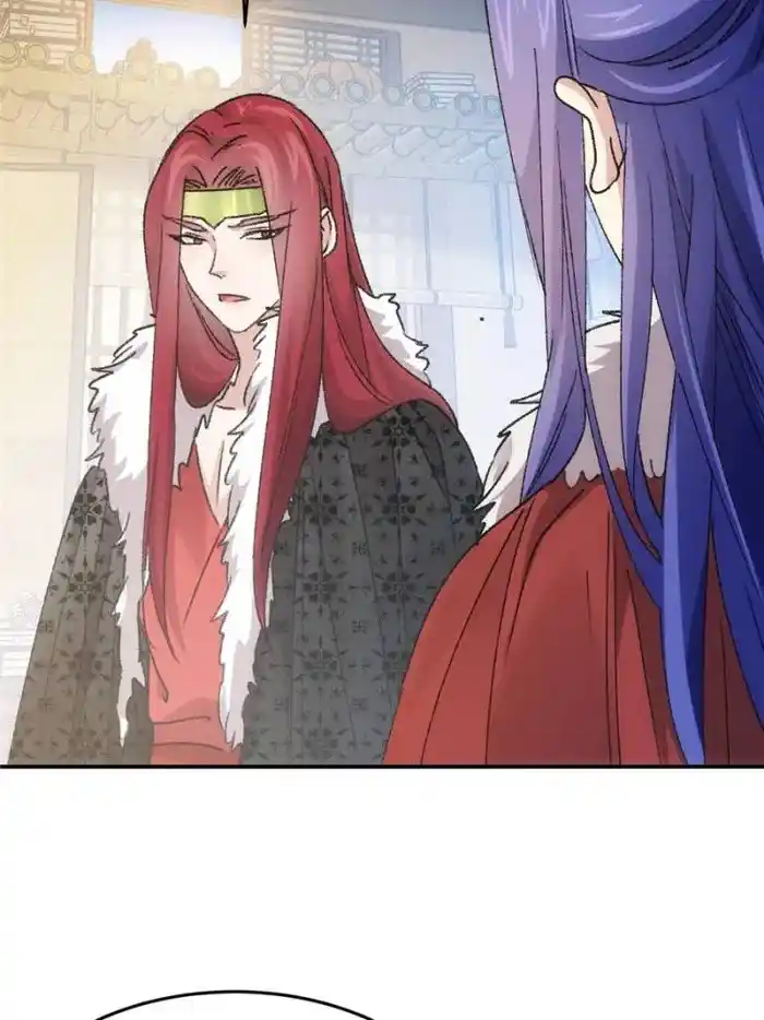 I just Don't Play the Card according to the routine Chapter 163