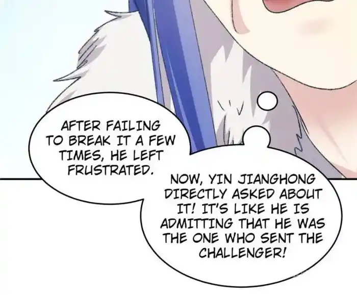 I just Don't Play the Card according to the routine Chapter 163