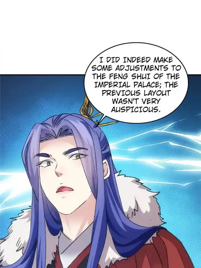 I just Don't Play the Card according to the routine Chapter 163