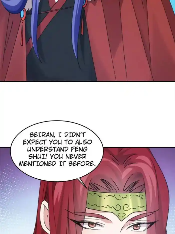 I just Don't Play the Card according to the routine Chapter 163