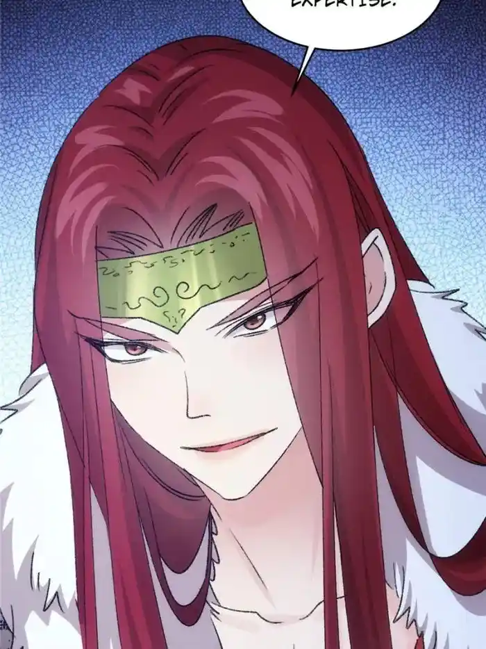 I just Don't Play the Card according to the routine Chapter 163