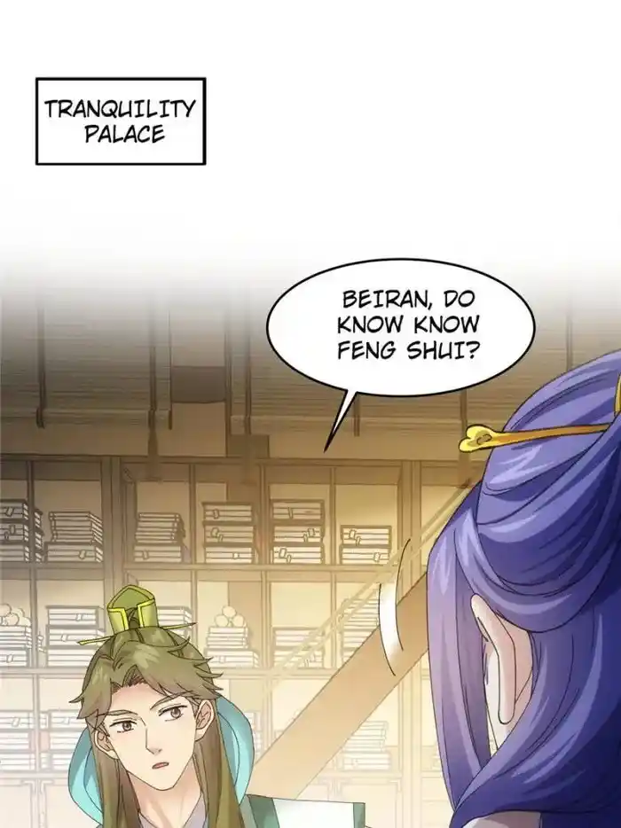 I just Don't Play the Card according to the routine Chapter 164