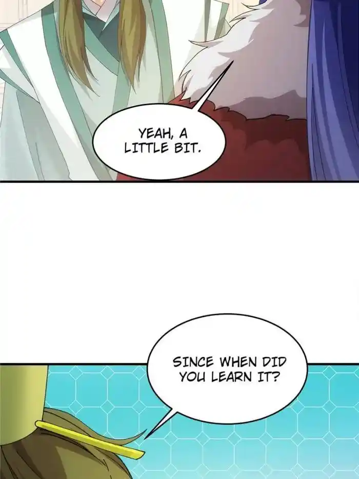 I just Don't Play the Card according to the routine Chapter 164