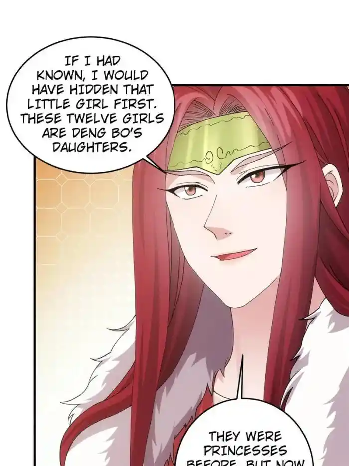 I just Don't Play the Card according to the routine Chapter 164