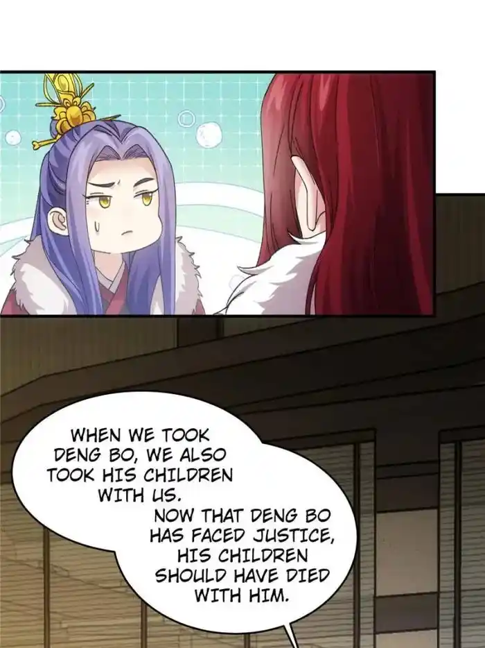 I just Don't Play the Card according to the routine Chapter 164