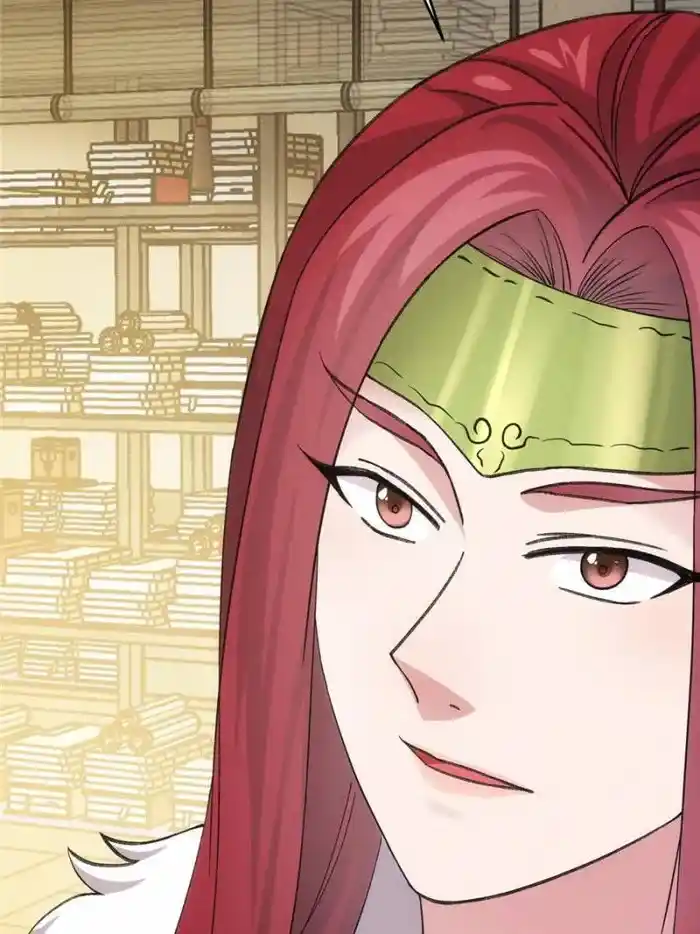 I just Don't Play the Card according to the routine Chapter 164