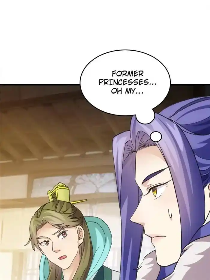 I just Don't Play the Card according to the routine Chapter 164