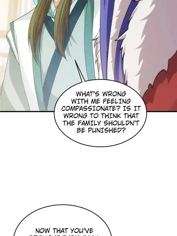 I just Don't Play the Card according to the routine Chapter 164