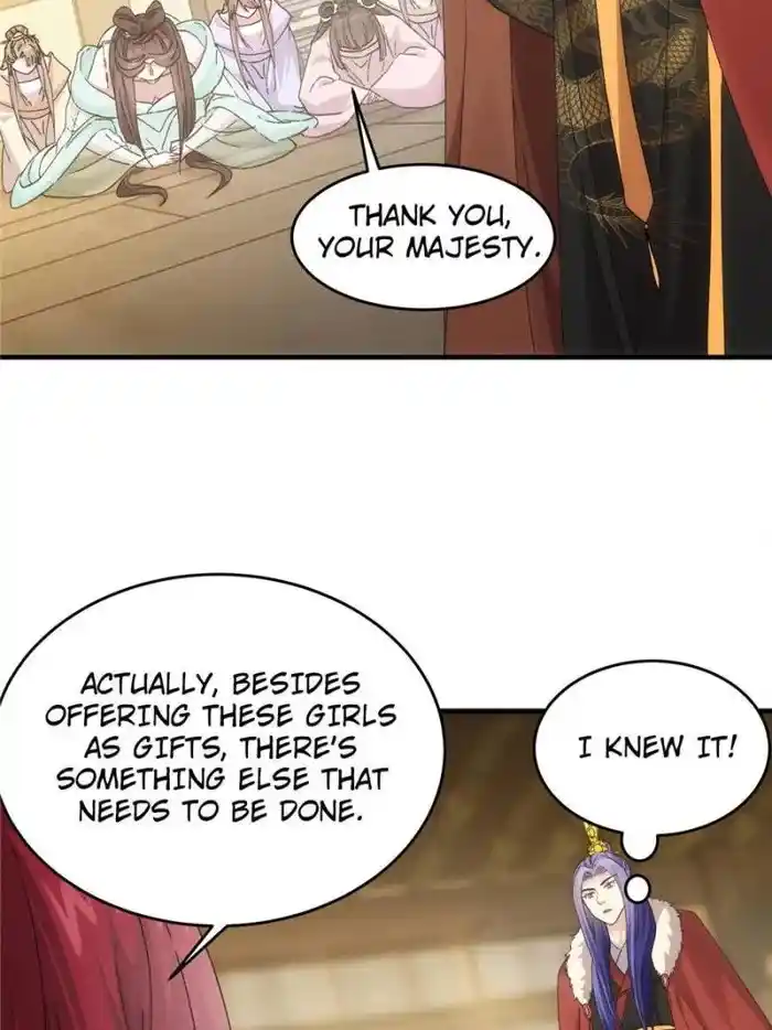 I just Don't Play the Card according to the routine Chapter 164