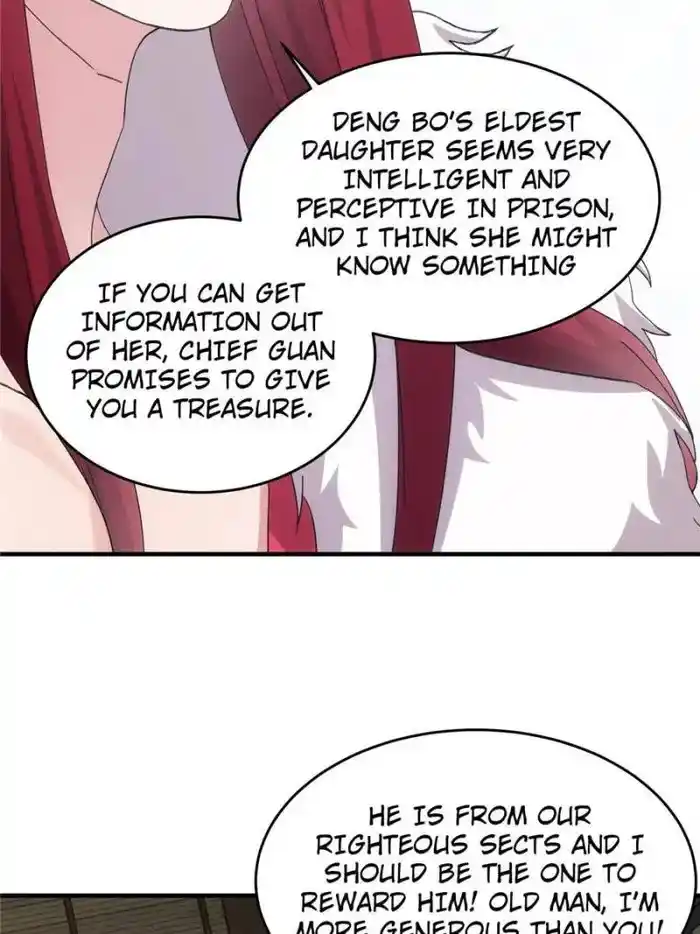 I just Don't Play the Card according to the routine Chapter 164