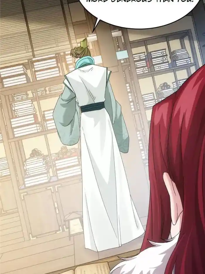 I just Don't Play the Card according to the routine Chapter 164