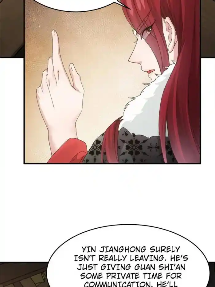 I just Don't Play the Card according to the routine Chapter 164