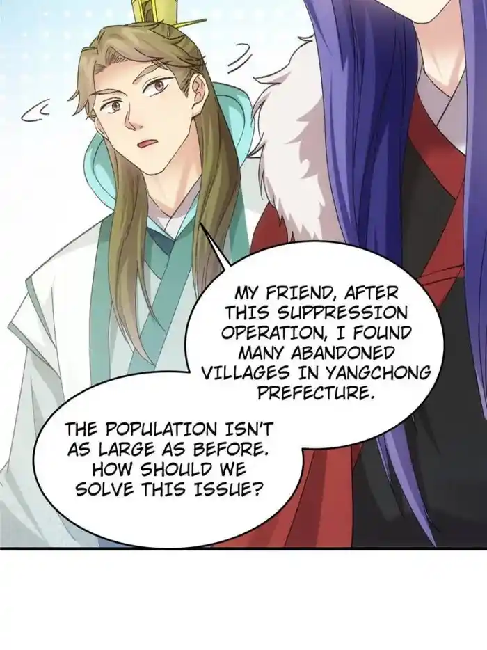 I just Don't Play the Card according to the routine Chapter 164