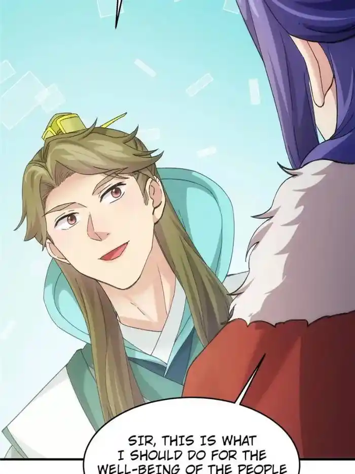 I just Don't Play the Card according to the routine Chapter 164