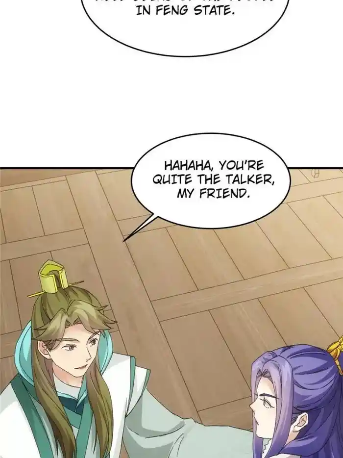 I just Don't Play the Card according to the routine Chapter 164