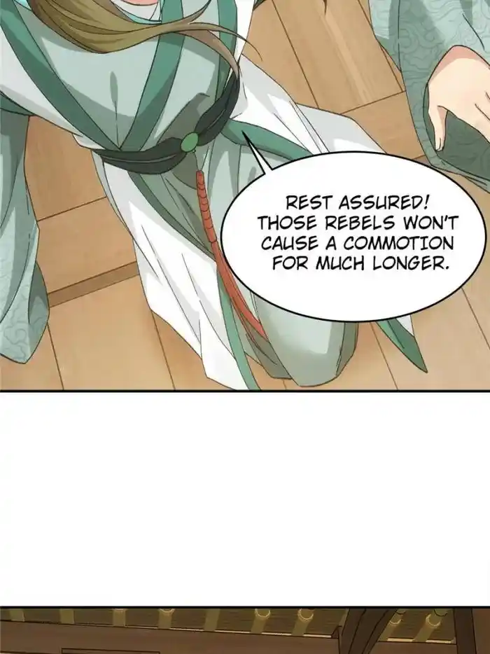 I just Don't Play the Card according to the routine Chapter 164