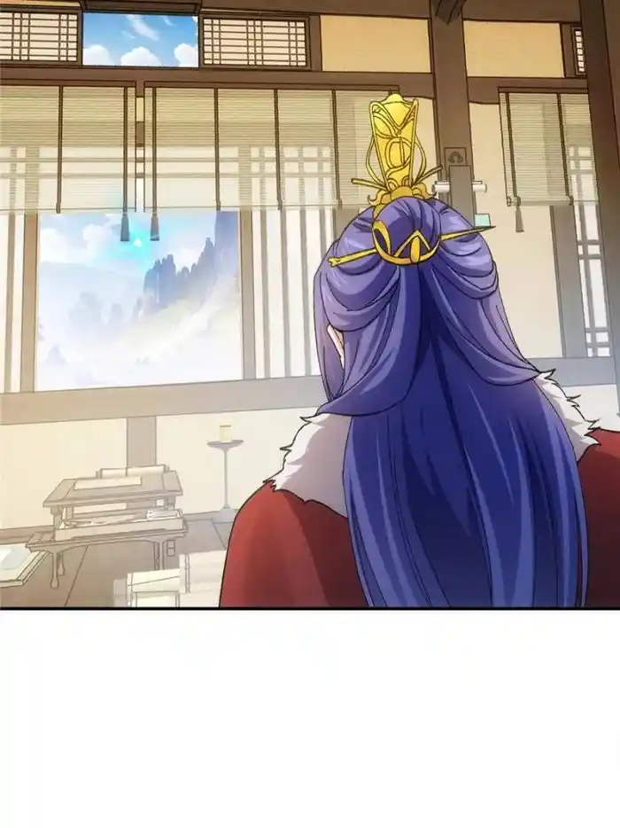 I just Don't Play the Card according to the routine Chapter 164