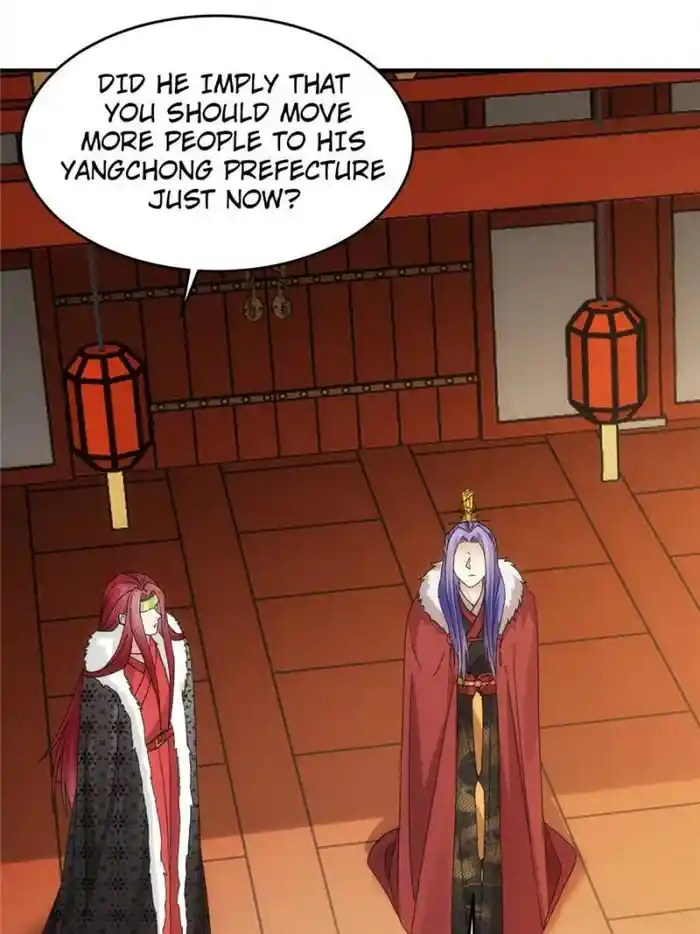 I just Don't Play the Card according to the routine Chapter 164