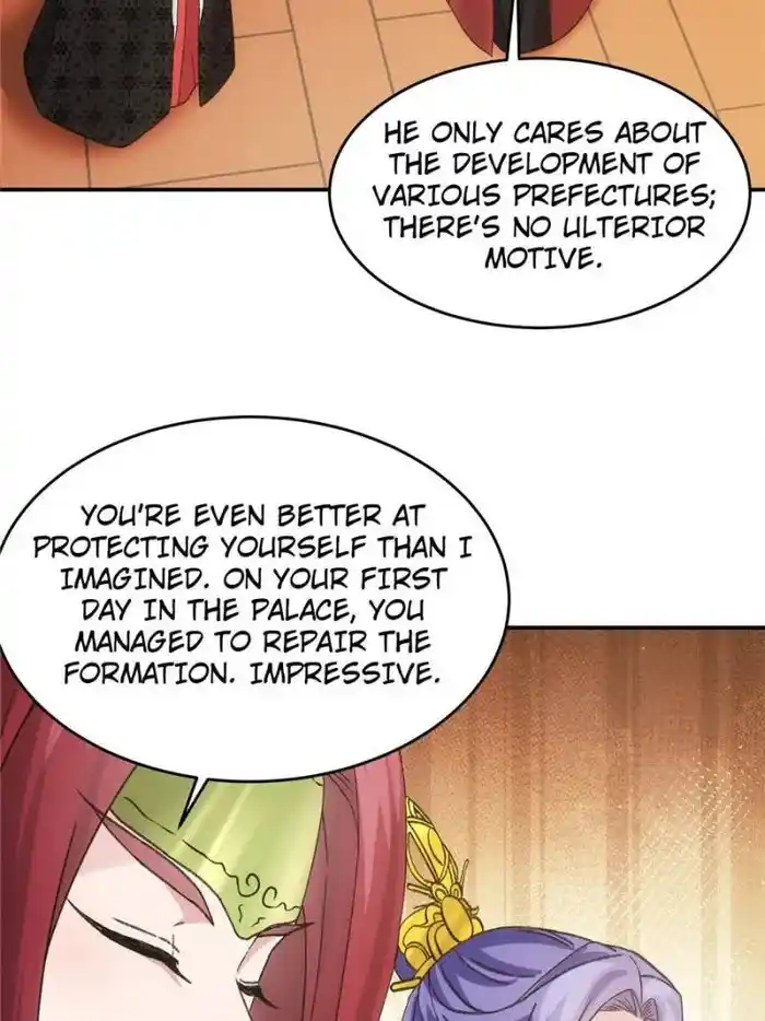 I just Don't Play the Card according to the routine Chapter 164