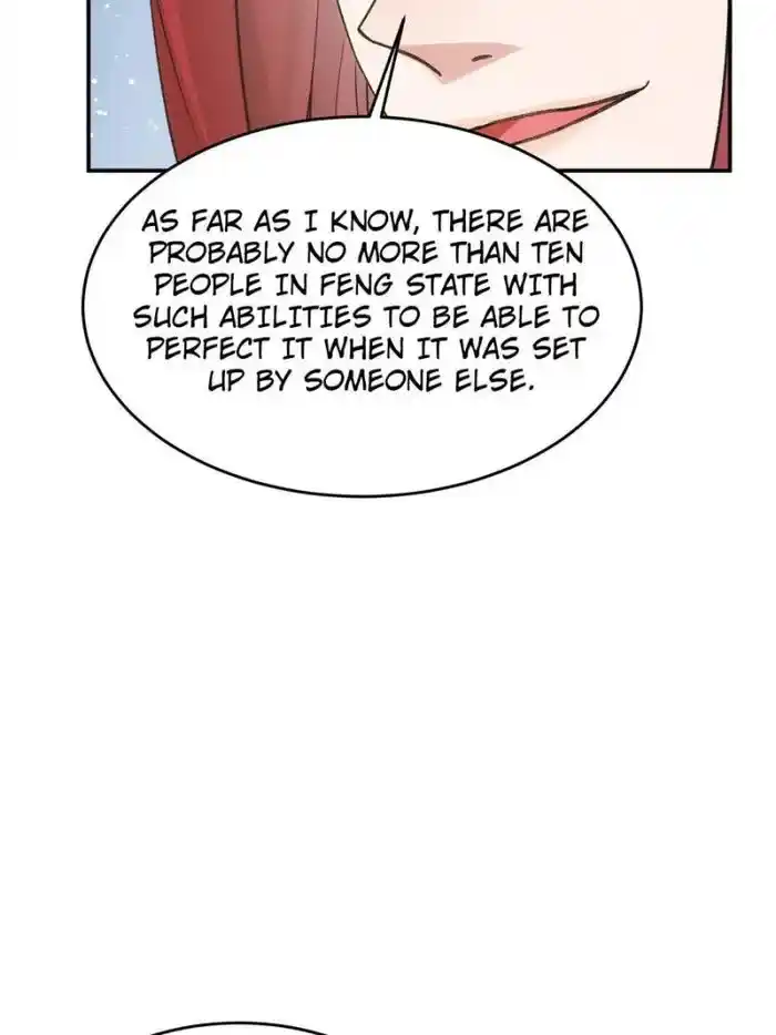 I just Don't Play the Card according to the routine Chapter 164