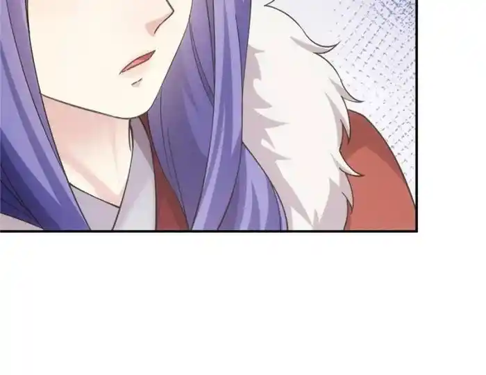 I just Don't Play the Card according to the routine Chapter 164