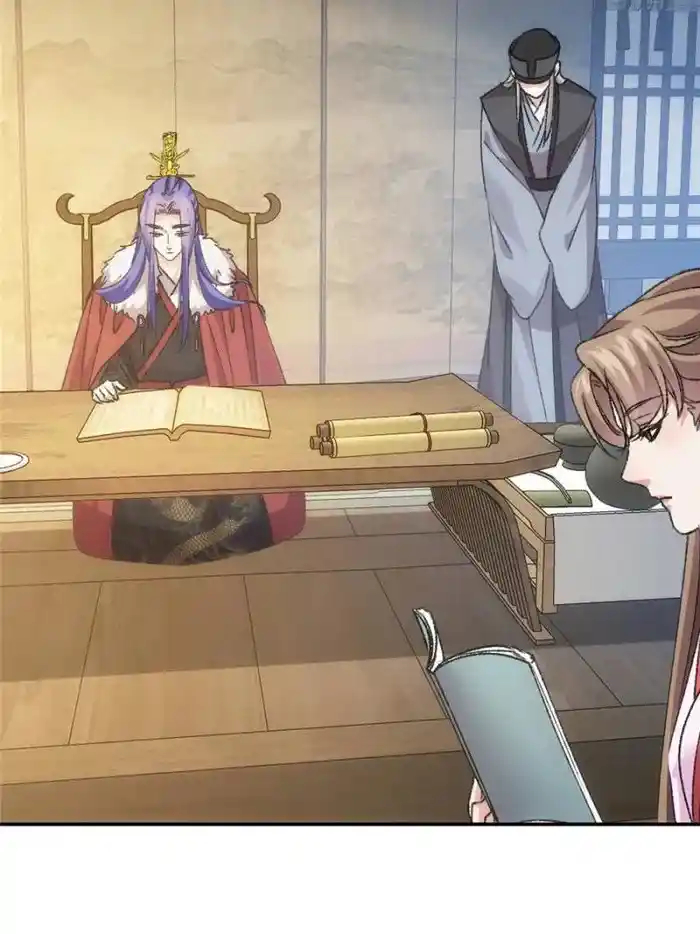 I just Don't Play the Card according to the routine Chapter 165