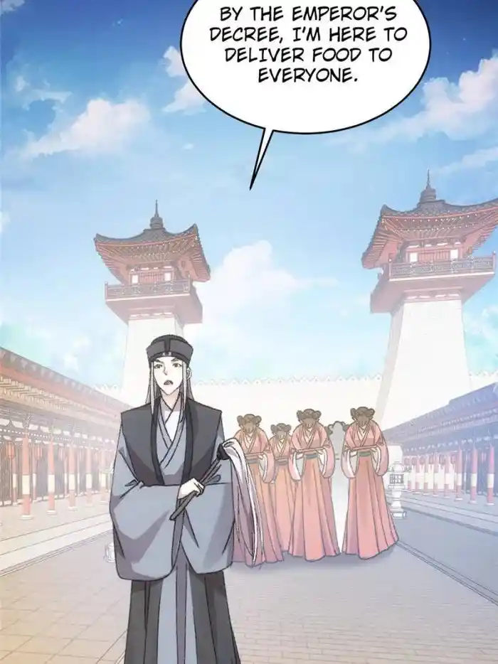 I just Don't Play the Card according to the routine Chapter 165