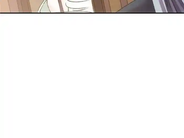 I just Don't Play the Card according to the routine Chapter 165