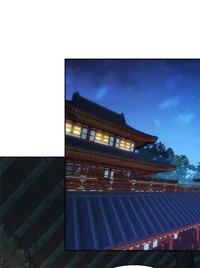 I just Don't Play the Card according to the routine Chapter 165