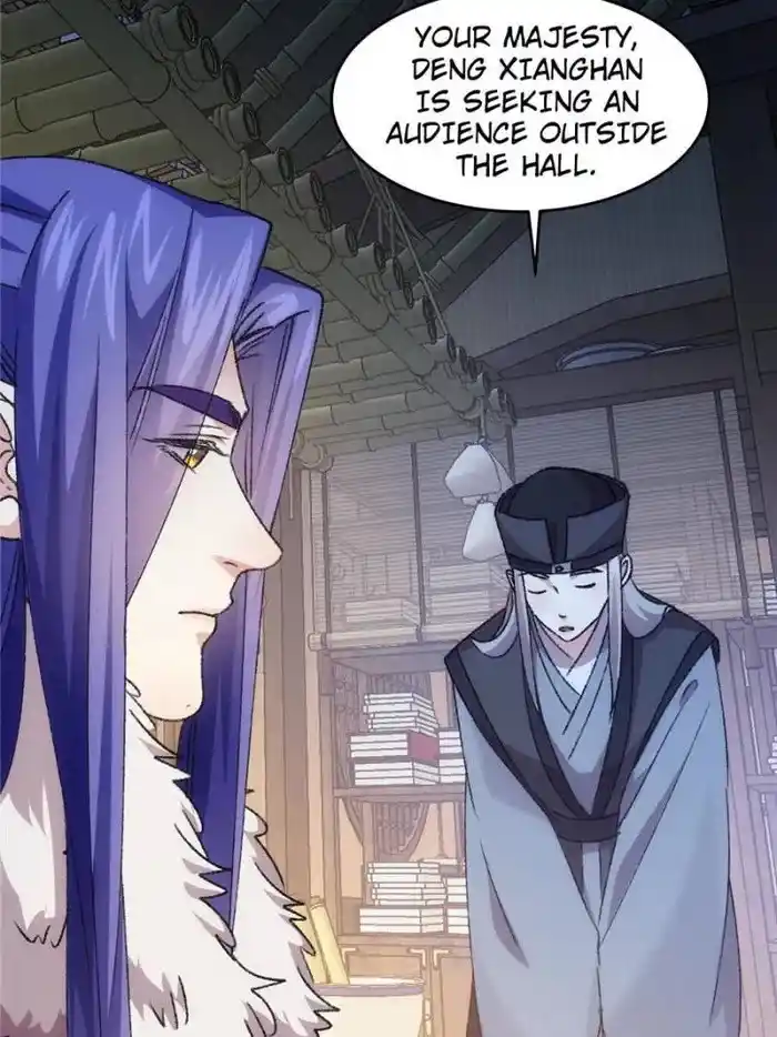 I just Don't Play the Card according to the routine Chapter 165