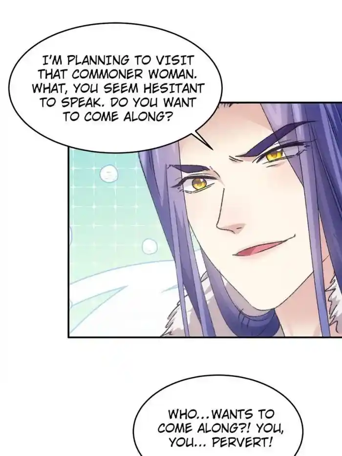 I just Don't Play the Card according to the routine Chapter 165