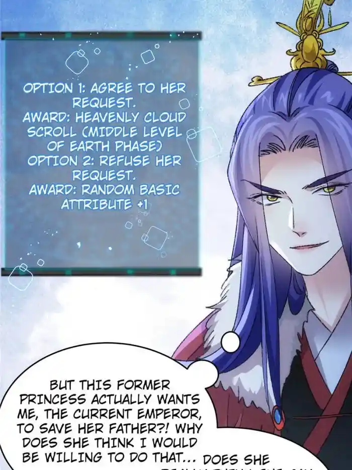 I just Don't Play the Card according to the routine Chapter 165