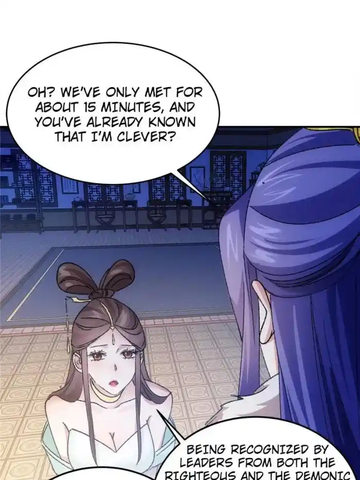 I just Don't Play the Card according to the routine Chapter 166