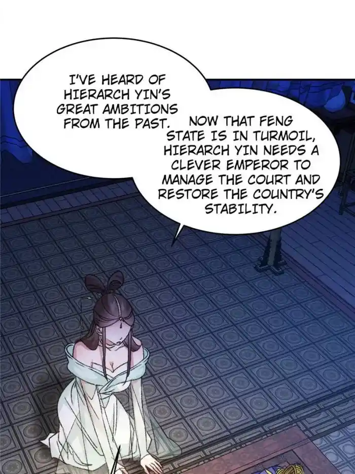 I just Don't Play the Card according to the routine Chapter 166