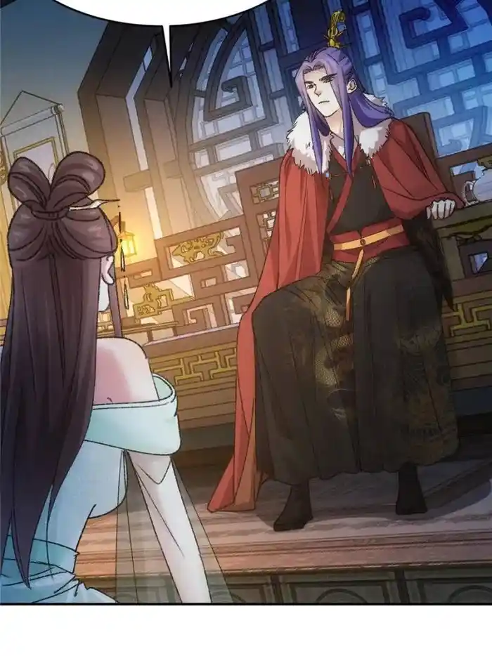 I just Don't Play the Card according to the routine Chapter 166